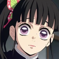 kanao