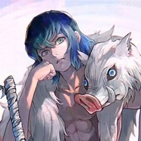 inosuke