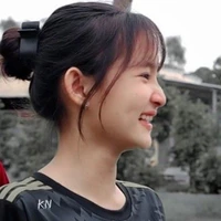 Ngô Thảo Nguyên