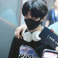 Dương Bác Văn //hắn//