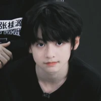 Dương Hàm Bác