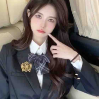 Channie