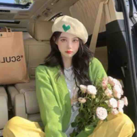 Sachiko(green tea)