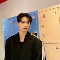 Satang