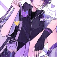 Mikage reo