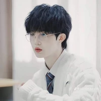 Tô Tân Hạo