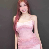 Thuỳ Trang