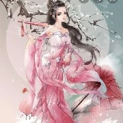 lâm tiểu vi