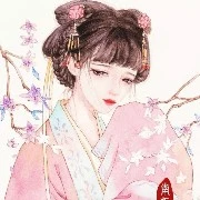 Tú Như