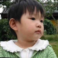 Vương Dịch(lúc nhỏ)