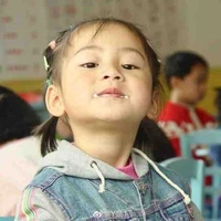 Viên Nhất Kỳ(lúc nhỏ)