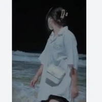 Chung Thị Thanh Ngân