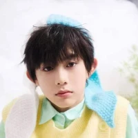 Trần Dịch Hằng