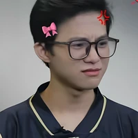 Quốc Hận (quý jiro)