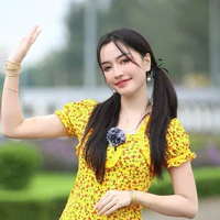 Bích Phương