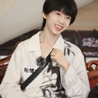 Dương Bác Văn-em