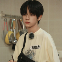 Vương Lỗ Kiệt-gã