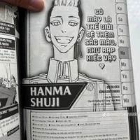my husband is Hanma