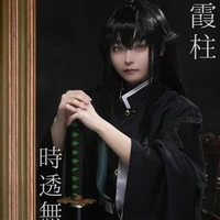 Thời Thấu Vô Nhất Lang