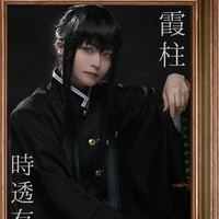 Thất Thấu Hữu Nhất Lang