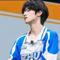 Chu Chí Hâm (hắn)