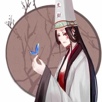 Bạch Vô Thường 