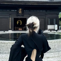 Đinh Gia Hy_Cô | Enigma |