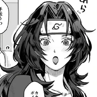 Kurenai - Sensei