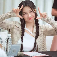 Kawai Ruka