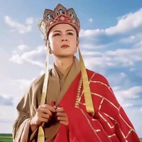 Đường Tam Tạng