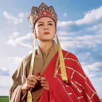 Đường Tam Tạng