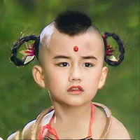 Hồng Hài Nhi