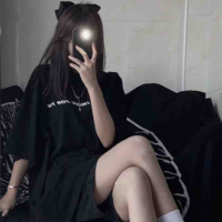 Chu Thiên An_giúp việc