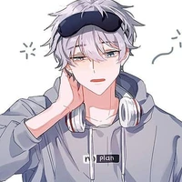 reinurin kushi