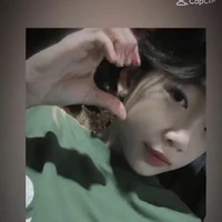khả Ái