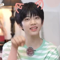 Trương Hàm Thụy