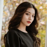 DIÊU ÂM ÂM