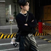 Trí Sơn