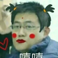 Nhỏ phản diện_ả