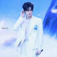 Trương Tuấn Hào