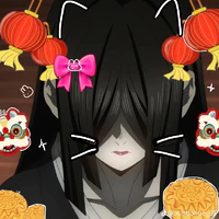 Nakime