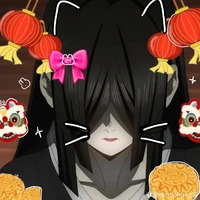 Nakime
