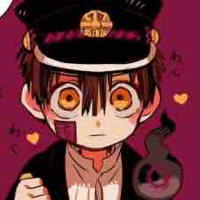 Tsukasa yugi