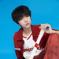 Nhiếp Vĩ Thần