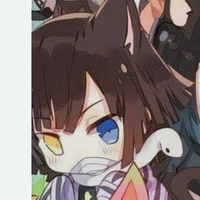 obanai