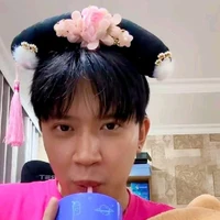 lạc lạc