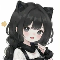 Nene