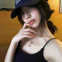 Gia Hân_cô