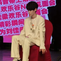 Lưu Giai Lương