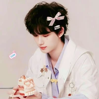 Đinh Trình Hâm_Cậu